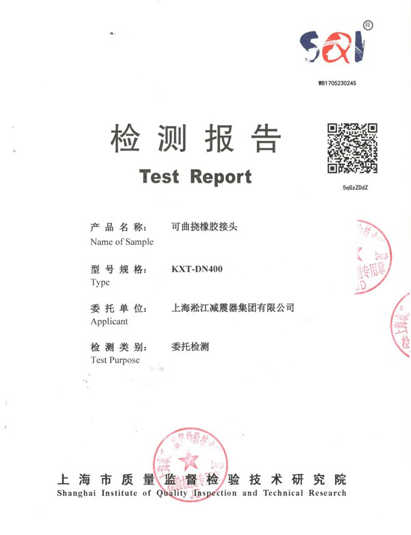 CKXT�� �������������z���^